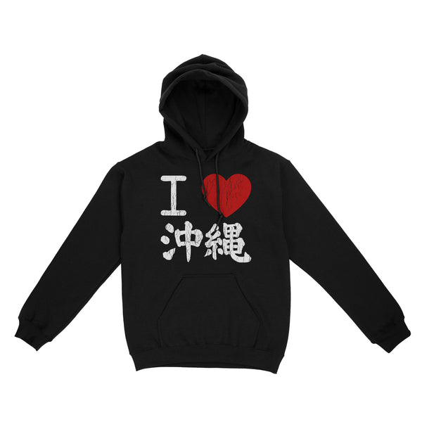 I Love Okinawa Japan Vintage Retro RPTS0152 - Okinawa Hoodie