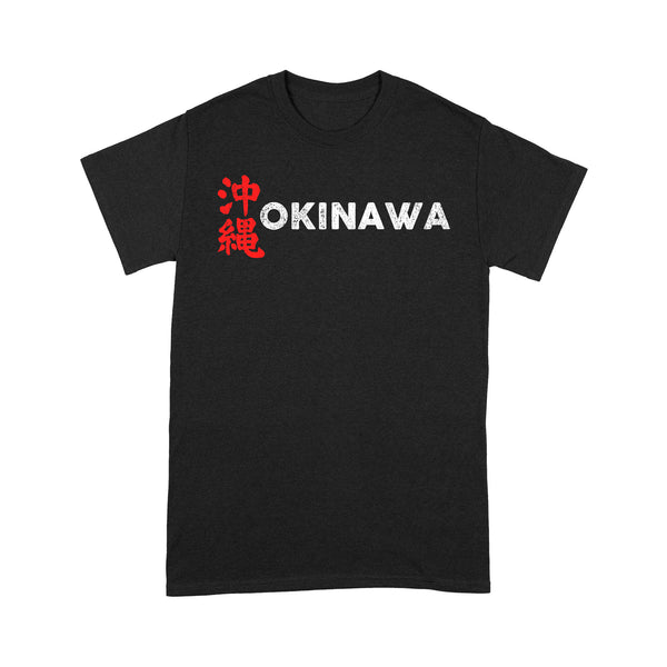 Okianwa Japan RPTS0203 - Okinawa T-Shirt