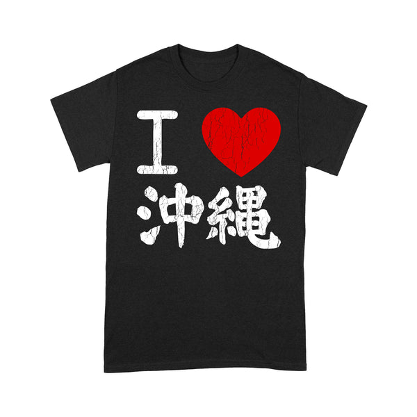 I Love Okinawa Japan Vintage Retro RPTS0152 - Okinawa T-Shirt