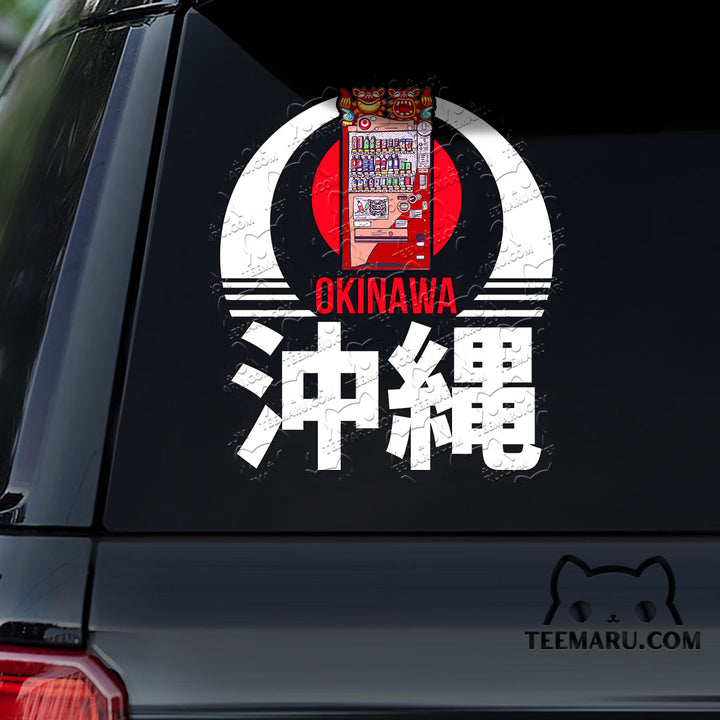 OKDC0088 - Personalized Vending Machine Okinawa Car Decal - Kanji