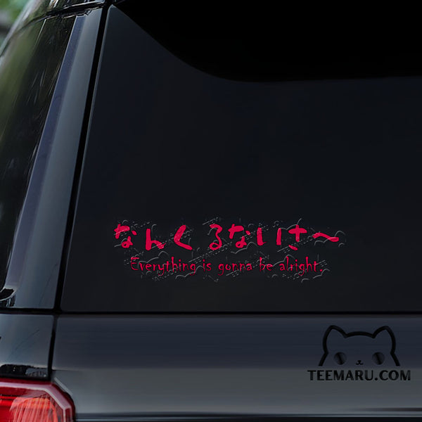 OKDC0093 - Personalized Okinawa Car Decal - Nankurunaisa Japan Hiragana