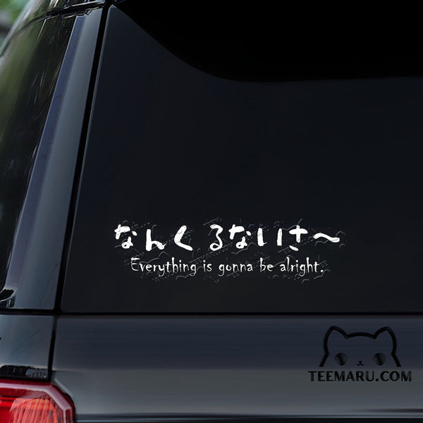 OKDC0097 - Personalized Okinawa Car Decal - Nankurunaisa Japan Hiragana