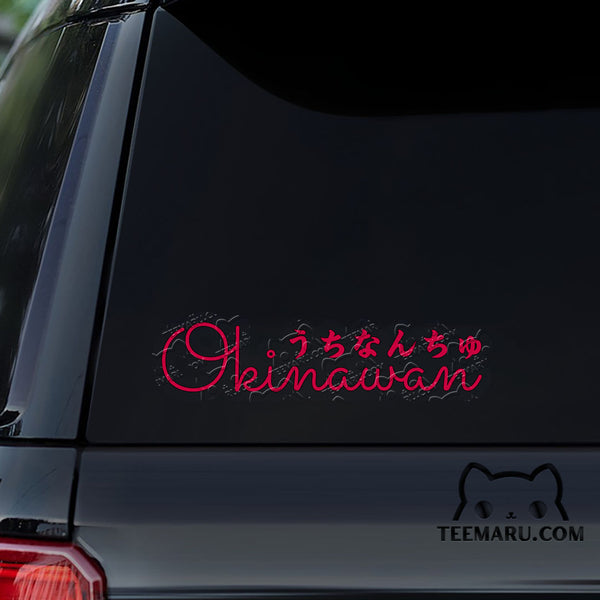 OKDC0100 - Personalized Okinawan Uchinanchu Okinawa Car Decal - Japan Hiragana