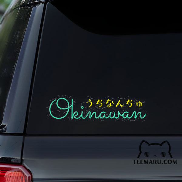 OKDC0131 - Personalized Okinawan Uchinanchu Okinawa Car Decal - Japanese Hiragana