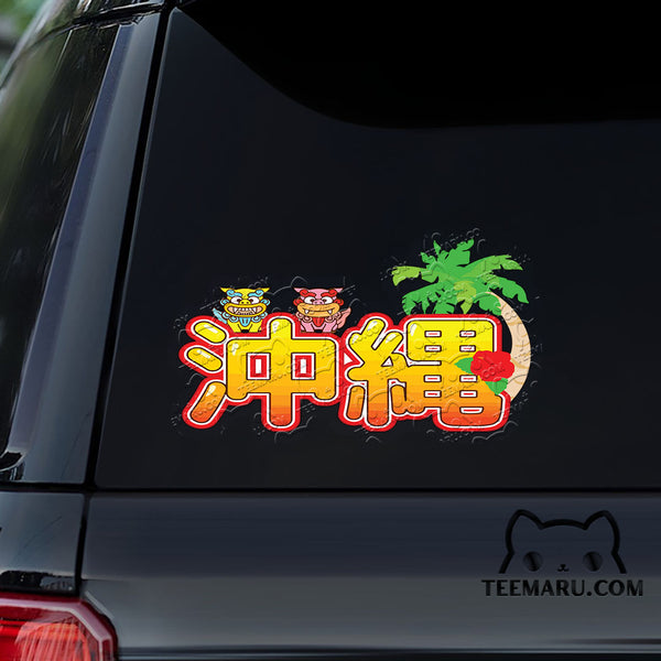 OKDC0150 - Personalized Shisa Dogs Okinawa Car Decal -