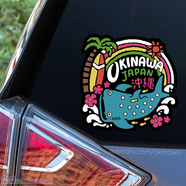 Okinawa Churaumi Aquarium - TeeMaru Okinawa Car Sticker OKTS082