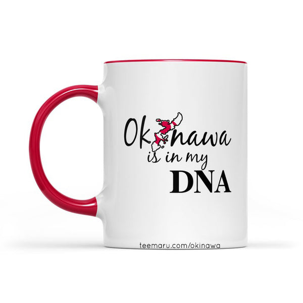 Okinawa Is In My DNA RPMU0013 - Okinawa Mug