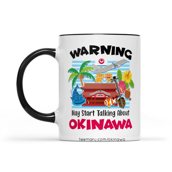 Warning May Start Talking About Okinawa RPMU0040 - Okinawa Mug