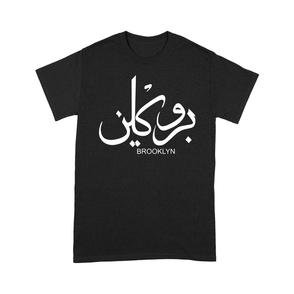 TeeMaru Brooklyn T-Shirt BKTS079 - Brooklyn In Arabic